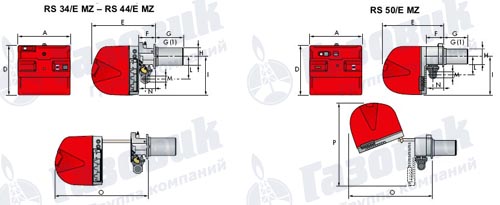 Габаритные размеры Riello RS 34/E MZ – RS 50/E MZ