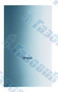 Vaillant VIH CK 70